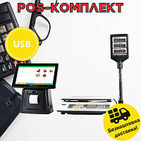 USB Лазерный сканер штрих-кода, POS-системы для торговли