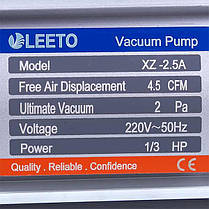 Вакуумний насос для кондиціонера LEETO XZ-2.5A (1 ступ. 128 л/хв.), фото 2