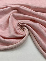 Двунитка петля, 90% хлопок, цвет: розовый меланж, Турция, пл. 200 г/м2, ш. 180 см