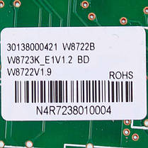 Плата управління зовнішнього блока кондиціонера Cooper&Hunter (C&H) 30138000421 W8722B, фото 2