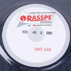Ніж тефлоновий для слайсера Rasspe 3300.07-T E7 D=300mm (300x250x40x3mm), фото 2