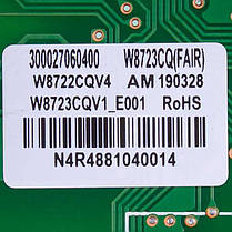 Плата управління зовнішнього блока кондиціонера Cooper&Hunter (C&H) 300027060400 W8723CQ(FAIR), фото 2