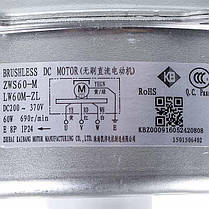 Мотор вентилятора блока для кондиціонерів C&H 1501506402 ZWS 60-M 60 W 370 V, шток 12x115mm, фото 3