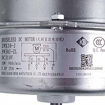 Мотор вентилятора блока для кондиціонера C&H 1501308519 ZWS30-J(FW30J-ZL) 30W 310V, шток 8x60mm, фото 2