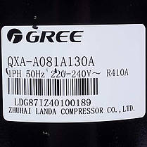 Компресор для кондиціонера Cooper&Hunter (C&H) 009001000075 GREE 7'' QXA-A081A130A R410A 220-240V, фото 3