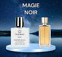 LANCOME MAGIE NOIR WOMAN 50 ml Taj Max №086 парфюмированная вода для женщин