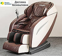 Массажное кресло XZERO X11 SL White&Brown LIKE