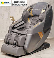Массажное кресло XZERO X22 SL Premium Gray LIKE