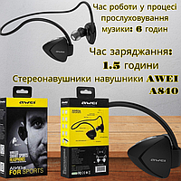 Стереонаушники наушники AWEI A840 Sport BT 5582