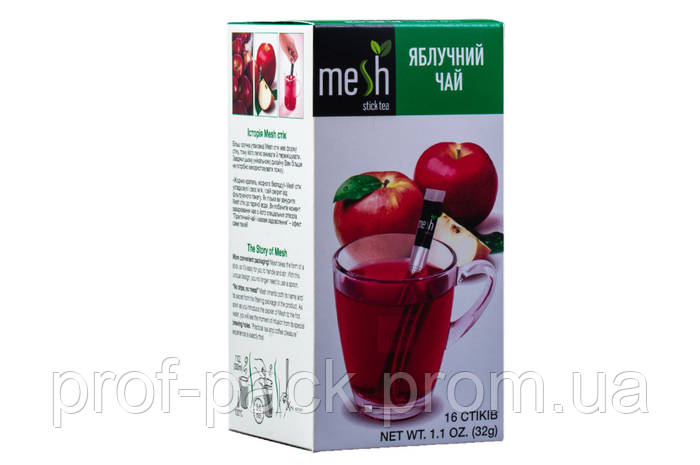 Чай Mesh Stick Яблуко 2 г 16 шт./пач (12 уп/ясть) (ID#2215500328), ціна ...