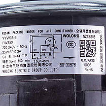 Мотор вентилятора блока для кондиціонера C&H 150130676 FW35X 35W 220-240V 0.3A, шток 8x62mm, фото 3