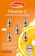 Schaebens Капсули з концентратом вітаміна С для обличчя, для всіх типів шкіри. Power konzentrat Vitamin C