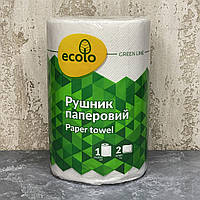 Полотенце бумажное белое, 2-слойное, ТМ Ruta(Ecolo), 1шт./уп.