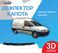 Дефлектор капота на Peugeot Expert 2004-2007. Мухобойка на Peugeot Expert