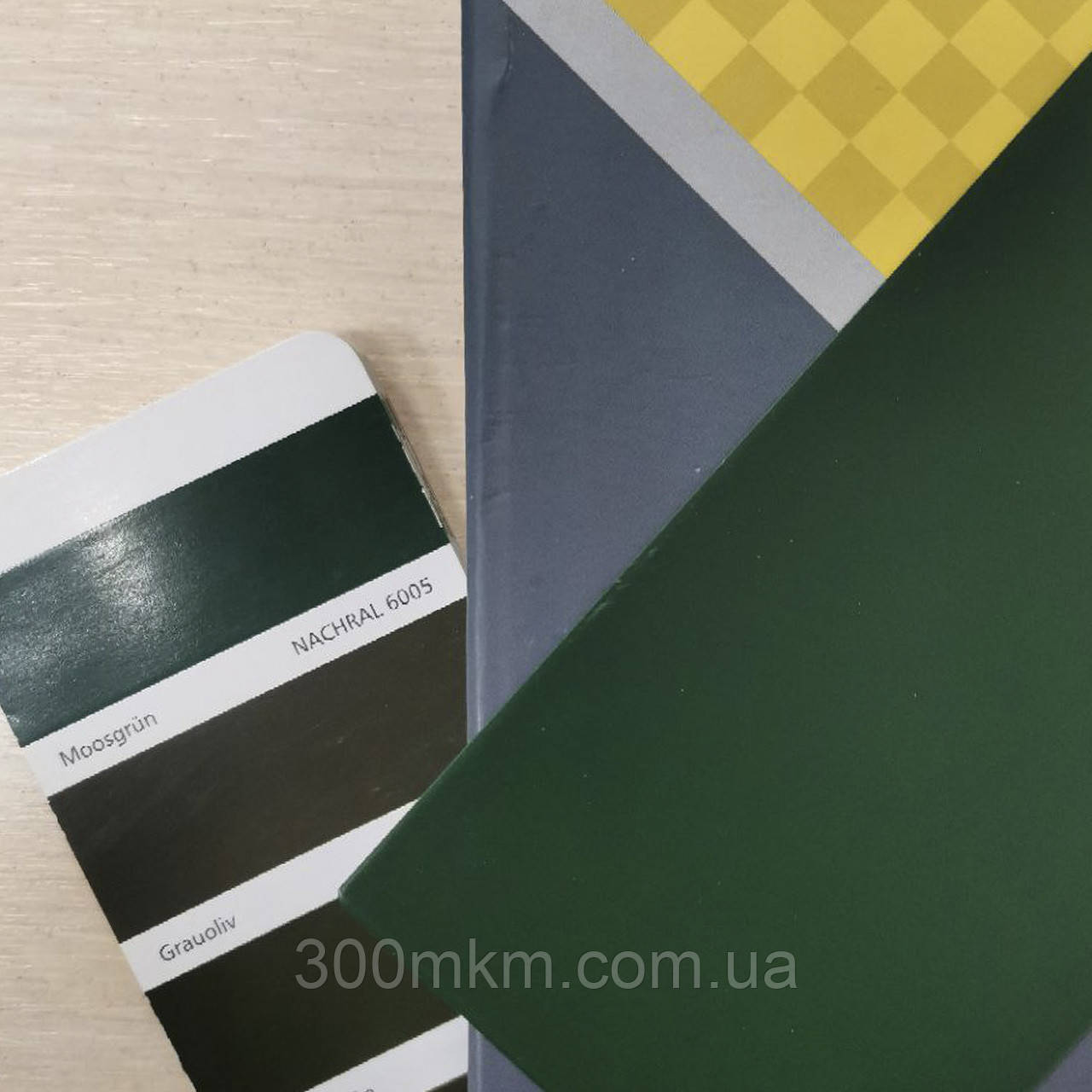 Порошкова матова фарба RAL 6005 зелена Етика для металу