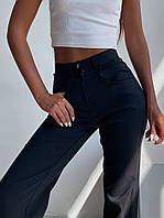 Женские джинсы с джинс-бенгалин на молнии и карманами