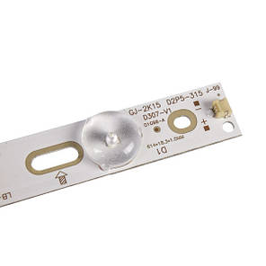 EVERTOP LBM320P0701-FC-2 Комплект LED підсвітки для телевізора 32", фото 4