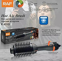 Профессиональный стайлер Фен расческа для волос RAF R411P 1200W 2 cкорости для укладки волос