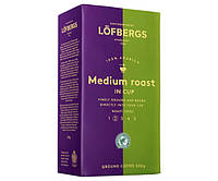 Кофе Lofbergs Medium Roast in Cup молотый 500 г