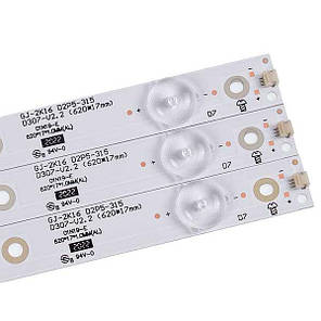 Philips LB32080 (GJ-2K16 D2P5-315 D307-V2.2) Комплект LED підсвітки для телевізора 32", фото 1