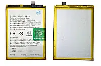 Аккумулятор (Батарея) Realme 5 Pro / Y11 / BLP729 Original 5000 мА*ч