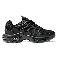 Nike Air Max Nike Air Max Terrascape Plus Black 41 w