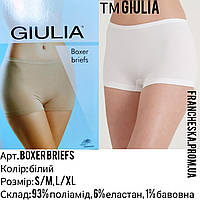 Трусы-шорты женские бесшовные ТМ Giulia