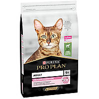 Сухой корм Purina Pro Plan Delicate 10 кг для котов с ягненком (чувствительное пищеварение)