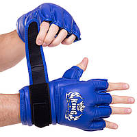 Перчатки для смешанных единоборств MMA кожаные TOP KING Extreme TKGGE размер M цвет синий sp