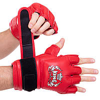 Перчатки для смешанных единоборств MMA кожаные TOP KING Extreme TKGGE размер S цвет красный sp