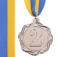 Медаль спортивная с лентой цветная FLIE Zelart C-3175 цвет серебряный sp