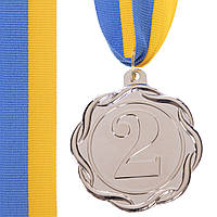 Медаль спортивная с лентой цветная FLIE Zelart C-3176 цвет серебряный sp