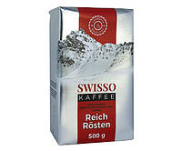 Кофе Swisso Reich Rosten молотый 500 г