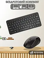 Беспроводная аккумуляторная клавиатура с мышкой Weibo Wireless 902 2.4Ghz, набор для пк 8887