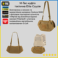 Тактическая муфта M-Tac Elite Coyote, военная муфта койот, муфта для зсу, армейская муфта зимняя Mist PTR