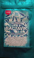 BACTAVIR (Квітковий привоз), 10 г