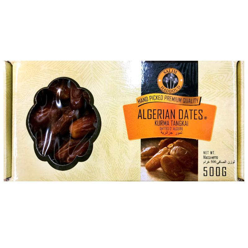 Фініки Algerian Dates 500г. Алжир