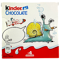 Шоколад Кіндер Kinder 50g 20шт/пач 8пач/ящ (Код: 00-00004743)