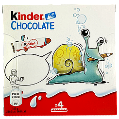 Шоколад Кіндер Kinder 50g 20шт/пач 8пач/ящ (Код: 00-00004743)