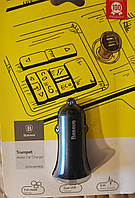 Автомобільний зарядний пристрій Baseus 3,1A Dual-USB fast charge Black
