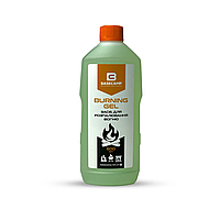 Гель для розпалювання BaseCamp Burning Gel 500 ml, засіб для розпалювання вогню, гель горючий PTR