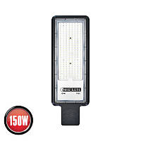 Світильник вуличний  LED " VEGAS-150" 150 W 6400K