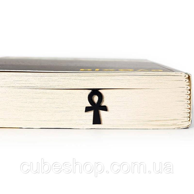 Закладка для книг Анх