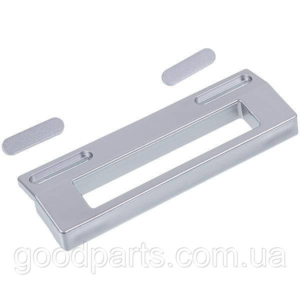 Ручка дверей універсальна DHF005UN L=190mm для холодильника