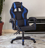 Крісло геймерське Bonro B-0519 синє поворотне якісне комфортне з підлокітниками