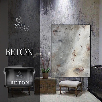 "Beton" 5 кг - декоративна штукатурка ефект бетону TM Imagine Decor
