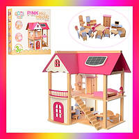 Кукольный домик большой с куклами и мебелью 1068 розовый. Ляльковий будинок деревяний