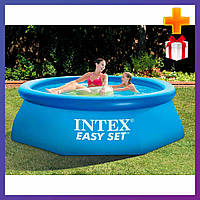 Детский круглый надувной бассейн Intex 28106 (244х61 см) Easy Set + подарок