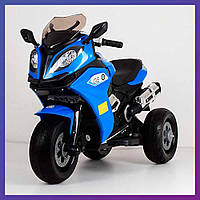 Детский электро мотоцикл трехколесный на аккумуляторе BMW M 3913 для детей 3-8 лет синий