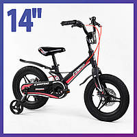 Велосипед детский двухколесный на магниевой раме Corso MG-01025 14" рост 95-115 см возраст 3-6 лет черный